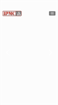 Mobile Screenshot of ipmc-sa.com